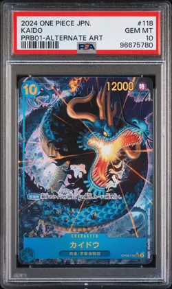 PSA 10 GEM MT Kaido SEC Parallel ALT PRB01 OP05-118 One Piece * US SELLER * - Image 1