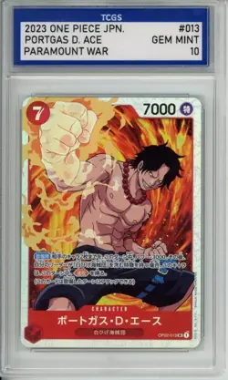 2023 ONE PIECE JPN. PARAMOUNT WAR SR #013 PORTGAS D. ACE TCGS GEM MINT 10 N1 - Image 1