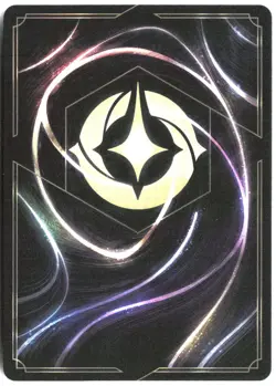 Disney Lorcana TCG Jasmine - Vine Expert 208/207 Epic Foil Attack Of The Vine - Image 2
