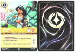 Disney Lorcana TCG Jasmine - Vine Expert 208/207 Epic Foil Attack Of The Vine - Image 3