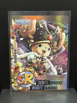 TONY TONY CHOPPER SR Holo Foil ONE PIECE Anime TCG CCG Collectible Card - Image 1
