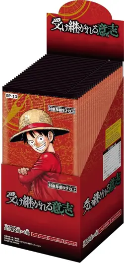 Carrying on His Will Booster Box OP-13 ONE PIECE Card Japanese 2025 New Sealed - Image 1