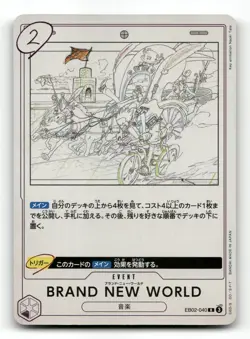 BRAND NEW WORLD EB02-040 - Anime 25th collection - One Piece Card NM/M - Image 1