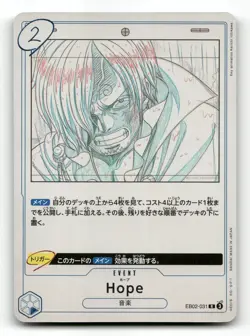 Hope EB02-031 - Anime 25th collection - One Piece Card NM/M - Image 1
