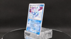 Swirl Glaceon Holo DPBP#161 1st Edition DP4 Dawn Dash - Japanese Pokemon Card - Image 2