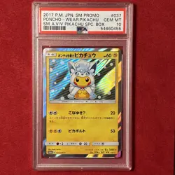 PSA 10 Poncho Wearing Pikachu Alolan Vulpix 037/SM-P Promo Pokemon Card Japanese - Image 1