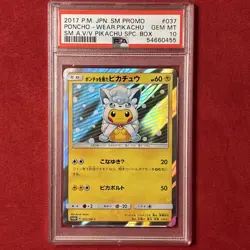 PSA 10 Poncho Wearing Pikachu Alolan Vulpix 037/SM-P Promo Pokemon Card Japanese - Image 2