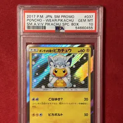 PSA 10 Poncho Wearing Pikachu Alolan Vulpix 037/SM-P Promo Pokemon Card Japanese - Image 3
