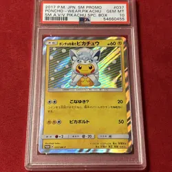 PSA 10 Poncho Wearing Pikachu Alolan Vulpix 037/SM-P Promo Pokemon Card Japanese - Image 5
