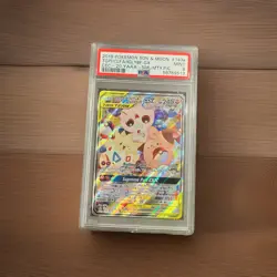 PSA 9 Pokemon Cosmic Eclipse Togepi & Cleffa & Igglybuff GX 143a/236 MINT! - Image 1