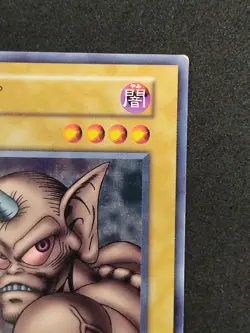 Yu-Gi-Oh! HORN IMP Volume6 1999 Yugioh Ocg older trading card - Image 3