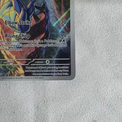 Sawk - 130/086 - Illustration Rare - SV: White Flare Pokemon - Image 4