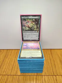 MTG COMMANDER DECK GO-SHINTAI of LIFE'S ORIGIN EDH SHRINES ENCHANTMENT - Image 1