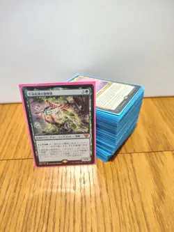 MTG COMMANDER DECK GO-SHINTAI of LIFE'S ORIGIN EDH SHRINES ENCHANTMENT - Image 2