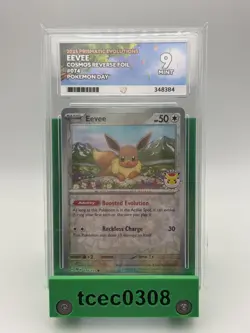 Eevee - Pokemon Day Stamped Promo 2025 - 074/131 Cosmos Reverse Foil Ace Mint 9 - Image 1