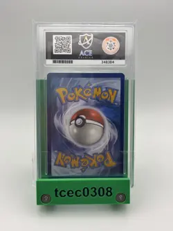 Eevee - Pokemon Day Stamped Promo 2025 - 074/131 Cosmos Reverse Foil Ace Mint 9 - Image 4