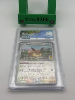 Eevee - Pokemon Day Stamped Promo 2025 - 074/131 Cosmos Reverse Foil Ace Mint 9 - Image 5