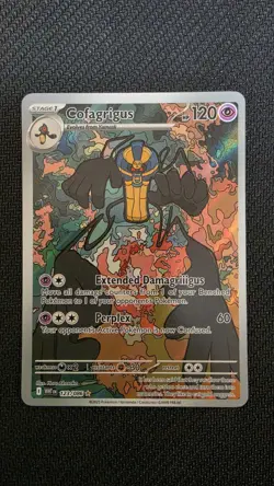 Cofagrigus 123/086 Illustration Rare Pokemon TCG White Flare NM - Image 1