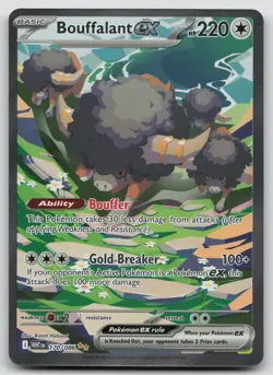 Bouffalant ex - 170/086 - Pokemon White Flare Special Illustration Rare NM - Image 1
