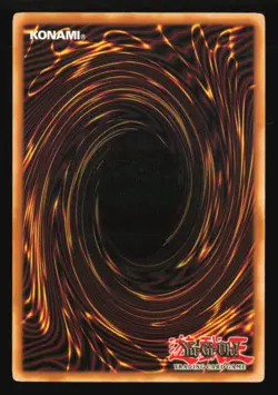 Athena SDLS-EN012 1st Edition Common Yu-Gi-Oh Near Mint - Image 2