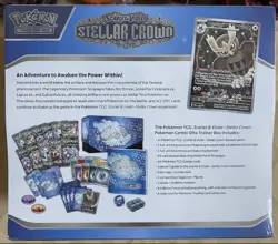 Pokemon TCG Scarlet & Violet Stellar Crown Pokemon Center ETB Elite Trainer Box - Image 4