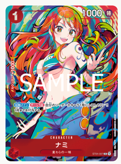 ONE PIECE Card Game Nami Promo Premium Booster THE BEST Storage Box japan - Image 1