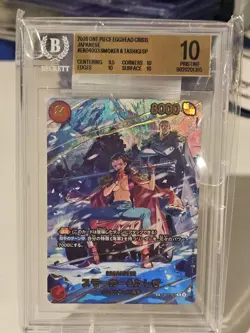 Smoker & Tashigi (SP) EB04-003 Adventure on Kami's Island Foil (JP) BGS 10 GM - Image 1