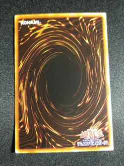 Yu-Gi-Oh! Japanese Faith Bird - No Ref Common Booster 4 NM - Image 2