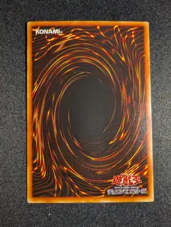 Yugioh Japanese Gust Fan - No Ref Common Booster 2 NM - Image 2