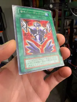 Yu-Gi-Oh Cyber Shield GB Promo Ultra Rare Initial Harpie Japanese No Ref - Image 2