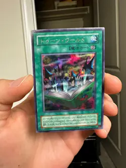 Toon World Ultra Rare PS-25 Japanese YuGiOh Card - EX - Image 1