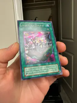 Toon World Ultra Rare PS-25 Japanese YuGiOh Card - EX - Image 2