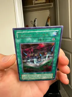 Toon World Ultra Rare PS-25 Japanese YuGiOh Card - EX - Image 3