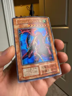 Yugioh OCG Harpie's Pet Dragon ULTRA game promo japanese NoRef - Image 2