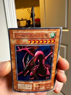 Yugioh OCG Harpie's Pet Dragon ULTRA game promo japanese NoRef - Image 3