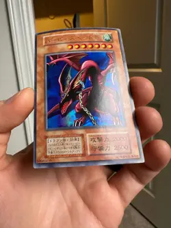 Yugioh OCG Harpie's Pet Dragon ULTRA game promo japanese NoRef - Image 4