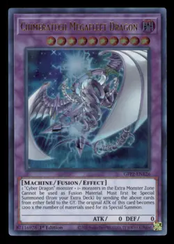 Yugioh Chimeratech Megafleet Dragon #GFP2-EN126 Ghosts the Past: 2nd Haunting LP - Image 1