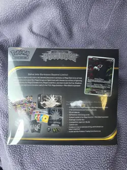 Pokemon TCG: Pitch Black Elite Trainer Box ETB | New & Sealed - Image 2