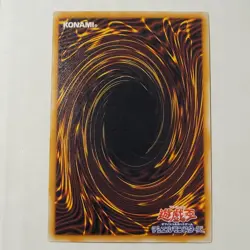 Yugioh Paralyzing Potion Vol 7 Japanese Ocg No Ref Rare MP - Image 2