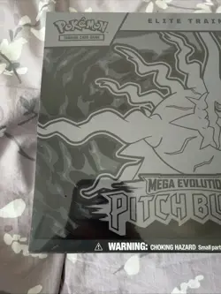 Pokemon TCG - Pitch Black ETB - Elite Trainer Box - Brand New Sealed - IN HAND - Image 2