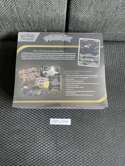 Pokemon TCG Mega Evolution Pitch Black ETB Elite Trainer Box New & Sealed Clean - Image 2