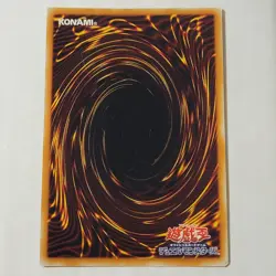 Yugioh Milus Radiant Vol 6 Japanese Ocg Super MP - Image 2
