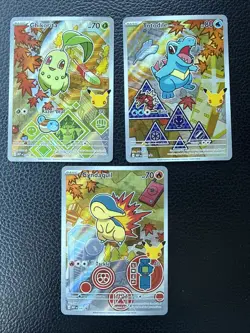Pokemon TCG First Partner Illustration Collection Series 2 JOHTO GEN 2 SET - Image 1