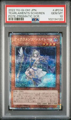 2022 YU-GI-OH! JPN POTE-POWER OF THE ELEMENTS #JP014 TEARLAMENTS SCHEIREN PSA 10 - Image 1