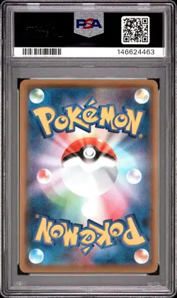 PSA 10 - Pikachu V-Union 028/028 s8a 25th Anniversary Collection x463 - Pokemon - Image 2