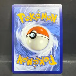 2023 POKEMON SCARLET & VIOLET SCREAM TAIL SVP 065 ILLUSTRATION RARE (PROMO) - Image 2