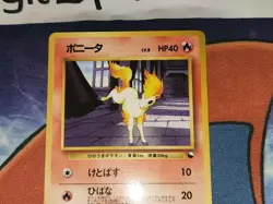 Ponyta Common Glossy Japanese Vending Series Card No. 077 NM front/LP back - Image 2