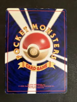 Togepi Reverse Holo 1996 Pocket Monsters Pokemon Card Japanese TCG - LP - Image 2