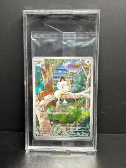 Sealed Meowth Promo Holo Japanese 192/SV-P Scarlet & Violet 2024 Pokemon Card - Image 1