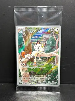 Sealed Meowth Promo Holo Japanese 192/SV-P Scarlet & Violet 2024 Pokemon Card - Image 2